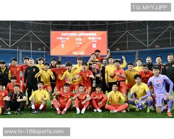 中国队勇闯U23亚洲杯四强之路追逐梦想奋发向前的精神激励我们